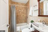 1009 8TH Street - Photo 7