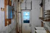 1468 Stevens Street - Photo 22