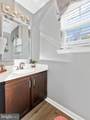 11234 Hannah Way - Photo 9