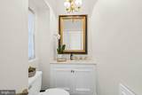 2325 Porter Street - Photo 16