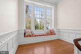 2325 Porter Street - Photo 18