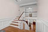 2325 Porter Street - Photo 19