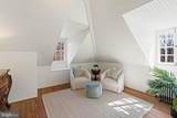 2325 Porter Street - Photo 32