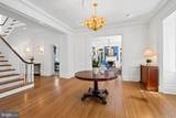 2325 Porter Street - Photo 5