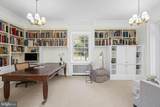 2325 Porter Street - Photo 8