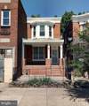 5433 Chester Avenue - Photo 1
