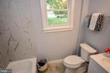 4800 Avondale Road - Photo 7