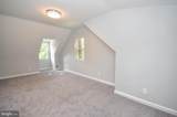 4800 Avondale Road - Photo 8