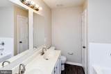 8216 Barrington Court - Photo 32