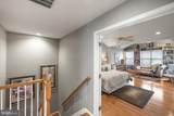 13 Austringer Court - Photo 23