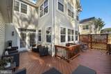 13 Austringer Court - Photo 3