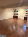 13 Austringer Court - Photo 38
