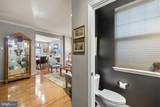 13 Austringer Court - Photo 5