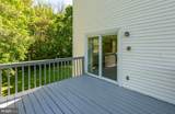 1640 Coventry Lane - Photo 34