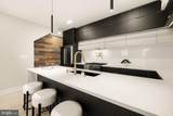310 Varnum Street - Photo 7