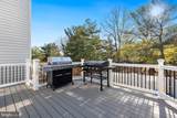 11922 Rumsfeld Terrace - Photo 15