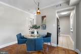 1301 Ode Street - Photo 11