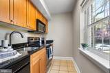 1301 Ode Street - Photo 13