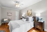 1301 Ode Street - Photo 16