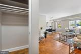 1301 Ode Street - Photo 20