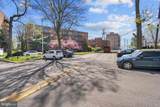 1301 Ode Street - Photo 24