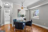 1301 Ode Street - Photo 9