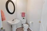 69 Quince Tree Drive - Photo 10