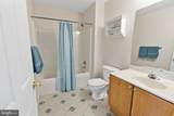 69 Quince Tree Drive - Photo 16