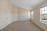 69 Quince Tree Drive - Photo 36