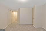 69 Quince Tree Drive - Photo 41