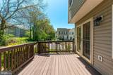 69 Quince Tree Drive - Photo 44