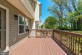 69 Quince Tree Drive - Photo 9
