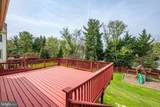 409 Midsummer Drive - Photo 16