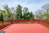 409 Midsummer Drive - Photo 17
