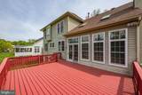 409 Midsummer Drive - Photo 18