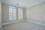 910 Powhatan Street - Photo 22