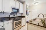315-A Cross Green Street - Photo 11