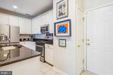 315-A Cross Green Street - Photo 13