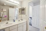 315-A Cross Green Street - Photo 18