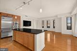 7710 Woodmont Avenue - Photo 7