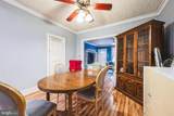 4910 Hutchinson Street - Photo 9