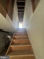 2750 Helen Street - Photo 12