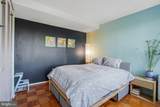 1301 Delaware Avenue - Photo 10