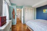 1301 Delaware Avenue - Photo 12