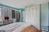 1301 Delaware Avenue - Photo 13