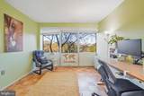 1301 Delaware Avenue - Photo 15