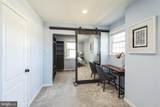 209 Spring Garden Street - Photo 17