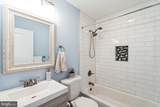 209 Spring Garden Street - Photo 27