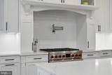 41333 Allen House Court - Photo 14