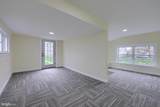 16 Juniata Street - Photo 10